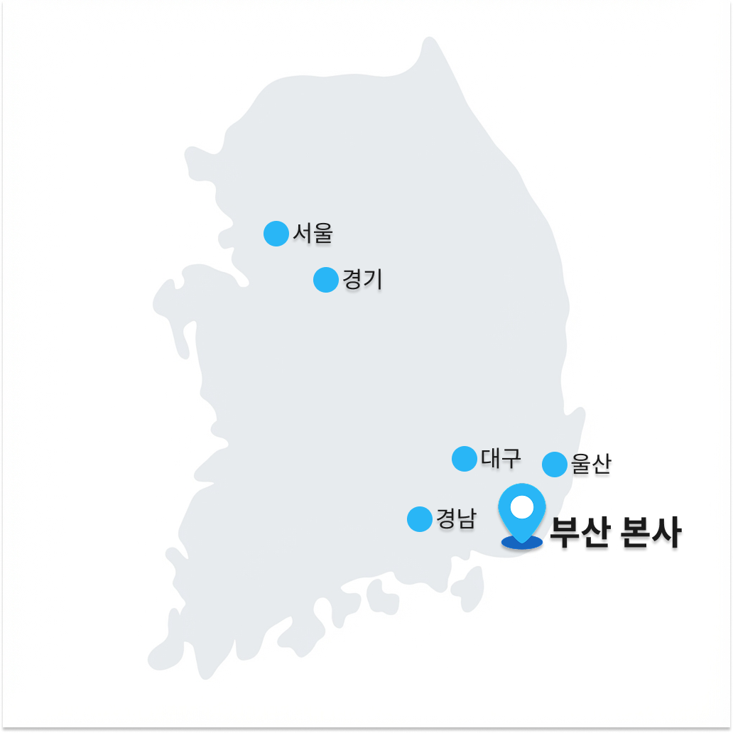 전국 네트워크 지도