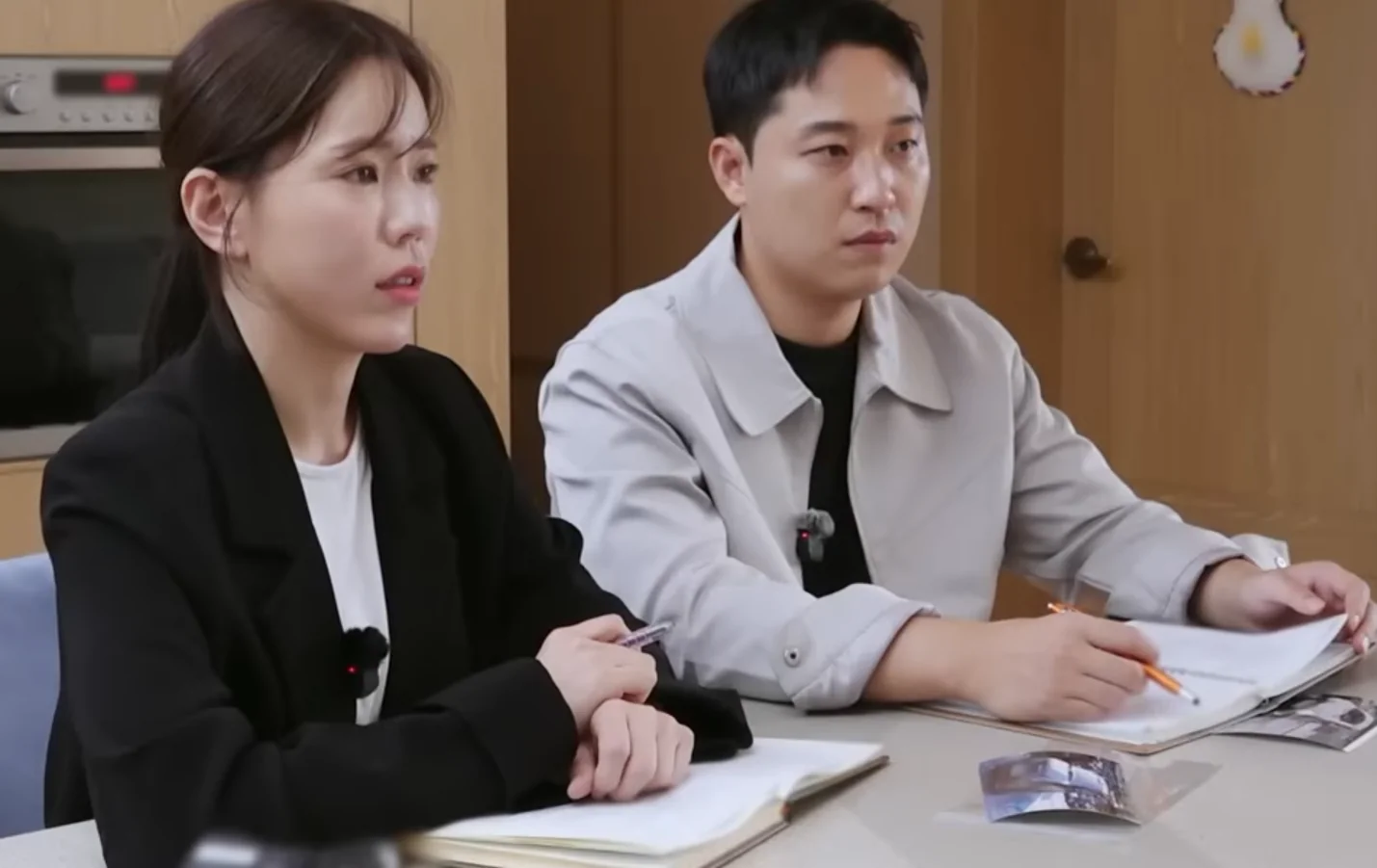 아버지의 유품을 찾아주세요 2